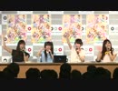 TVアニメ「えとたま」ニコニコ生放送 干支～ク！第16弾 最終回 2/2