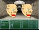 アソパソクエスト2 part28