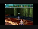 【積みゲー実況】星の海を再び渡る【スターオーシャン２】Part142