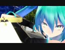 【再エンコ回避用】MMD聖杯戦争　[Fate / Radiance Fury]　#1