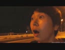【外配信】「ムーミンパーク予定地宮沢湖畔」他周辺散歩 Part.14 2015/07/02