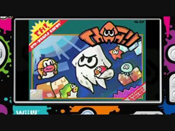 噛むほどに味の出る「イカジャンプ」実況プレイ