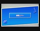 【ぷよテト】Chrisのテーマ【BGM】