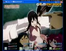 amarecco20150626-204509[000]_cut_part4.mp4
