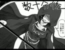 【実況】ruinaの世界を探検してみた　その23