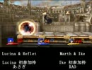 スマブラ for 3DS/WiiU　ファイアーエムブレム４窓　新旧キャラ対抗戦　part3