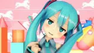 貧乳はステータスだ！ぽんぷ長式ミクでLap Tap Love