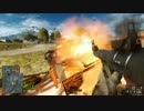 【BF4】マルチプレイに突撃【バッフィー】 part.557 前編
