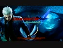 DEVIL MAY CRY 4 Special Editionチート無双