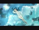 【UKIKO】梅雨明けの 【歌ってみた】