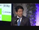 [ミャンマー物産展示会] 　女性が輝くファッション・「GRACE」7.3