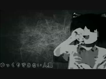 【ゆっくり実況】ゆっくりできない人狼6日目+最終日【12人/占い師視点】