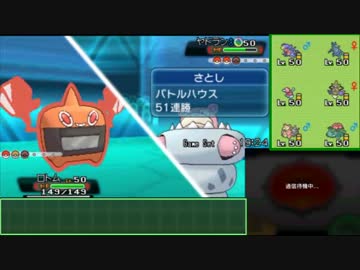 【ポケモンORAS】アグノム厨#10【シングルレート実況】