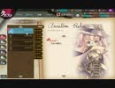 【かんぱに】伝説の社長を目指して。１４５連勤【ガールズ】