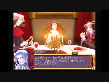 プリンセス ナイトメア 01【PS2】 - ニコニコ動画