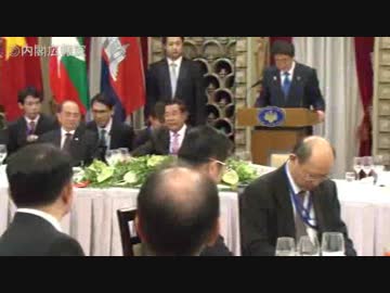 日本・メコン地域諸国首脳会議・夕食会-7.3
