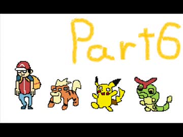 【実況】見た目はイヌ、頭脳はヒトなポケモンRPG part6