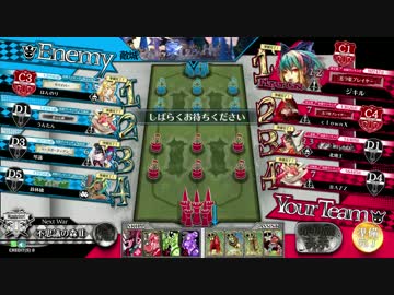 【wlw】弱小アリス使いがAAを目指してPart3【C1アリス】