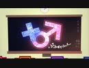 【1周年なので楽しく】＋♂ Tomo feat.おぴんこすガールズ【歌ってみた】