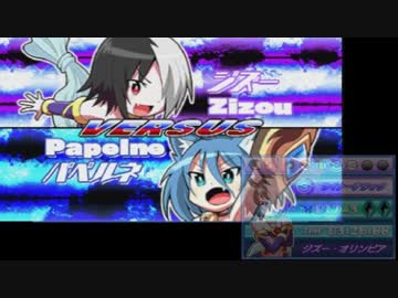 【実況】魔神少女を初見プレイ part5