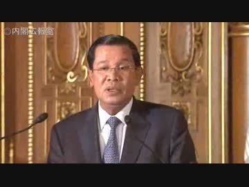 [カンボジア/フン・セン・首相]　私は2千年の頃から、日本の安保理常任理