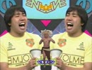 シンパイカイナシティ【大西ライオン】