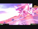 【EXVSMB】アムロの京都シャッフル大会オールランダム杯part2【第３回】