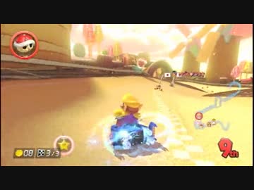 【ジンさん主催】へたっぴでも強者に揉まれるマリカ8フレ戦・2GP【実況】