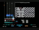 【ノンジャンル３】Sogaikan Utopia