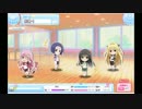 【実況】『To LOVEる-とらぶる-ダークネス -IdolRevolution』Part15【柄汰】