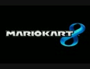 【ゆっくり実況】ネット対戦初心者のレース記録【マリオカート8】  Final-2
