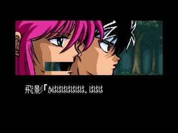 バグプレイであそぼう！　その51