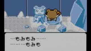 【実況】国民的キャラゲーで心を癒す 7ハム目