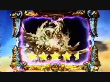 【パチンコ】CR牙狼FINAL-ZZI・Y BONUS 77回