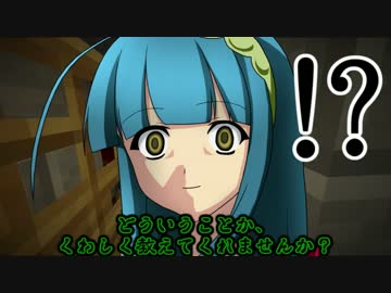 【Minecraft】ボイスロイドたちのエンダーベント1.8ver　Part.15【Enderbent1.8】