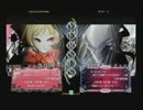 6月15日　BBCP2.0HWB：FT5　なまはむ（RC）　vs　ちばけん（HK）　後半