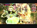 【AA4】WLW修行中part20【リン】