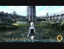 【OBLIVION】伝説のミニマム勇者の物語　その９
