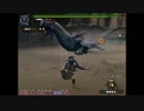 【ＭＨＦ-Ｇ】第91回韋駄天杯 喰血竜高速討伐 1鯖 双剣部門
