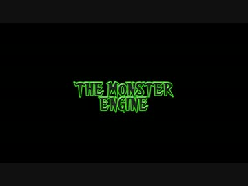 【ニコラップ】モンスターエンジン【GEEK SKOOL】