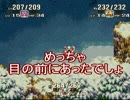 【聖剣伝説3】20年前に2人が救えなかった世界を救いにゆくpart17