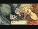 ロジー視点だけどエスカ＆ロジーのアトリエ実況プレイpart90