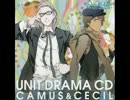【ひとりで歌ってみた合成】NorthWind and SunShine　カミュとセシル