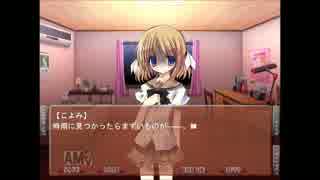 実況「ブサメンでも恋愛ゲーム？なら」NOeSIS-嘘を吐いた記憶の物語-Part27-1