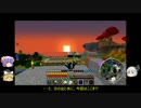 【ゆっくり実況】カラフルな世界でpart5【minecraft】