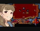神谷奈緒のメダロット４ ８－３メダル