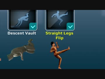 迫真逃走部 アクロバットの裏技.mp4