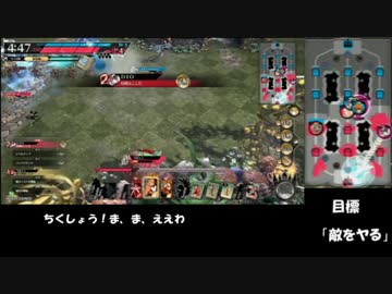 孤独のゲーマー第５話　「期間限定　スカーレット定食」