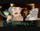 この落差（テンションの）凄いよぉぉぉ！茶番とお茶番のCoC　Part5