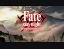 Brave Shineを歌ってみた【ローズマリー】